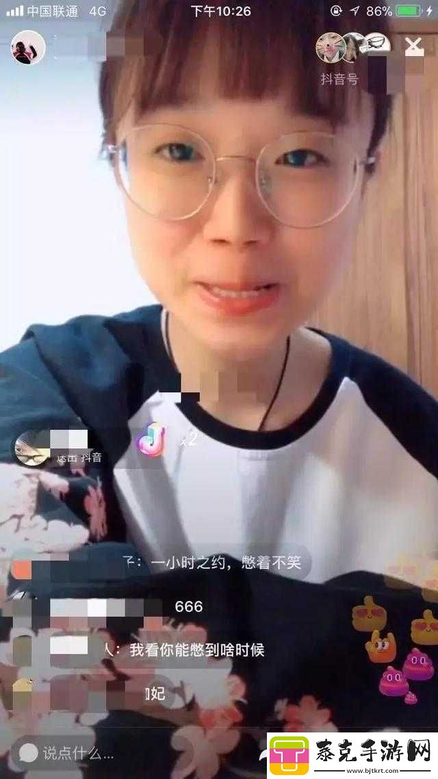 抖音风反差婊混剪合集泡芙：精彩瞬间！