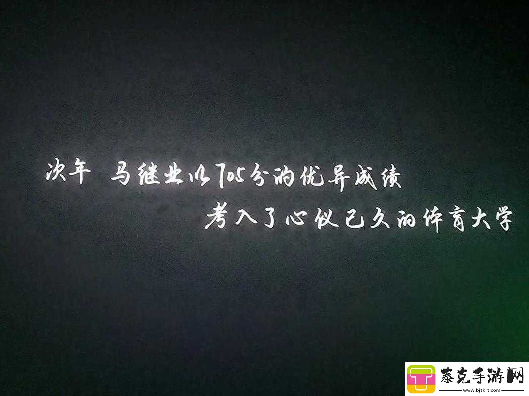 乖我们换个姿态最火的一句：深度解读！