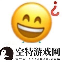 恋爱黑洞是什么梗络用语恋爱黑洞梗意思及出处分享！