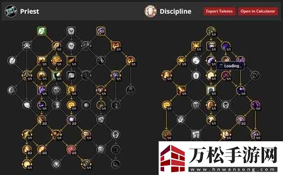 魔兽世界怀旧服牧师种族选择建议