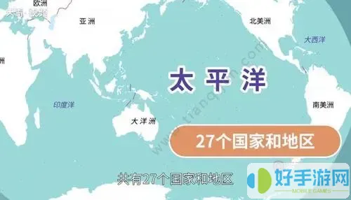 大平洋排名前五的岛国有哪些！