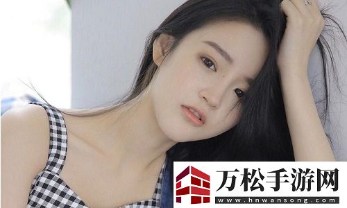 她开始慢迎迎合小心孩子：细腻的情感转变与亲子互动中的微妙变化