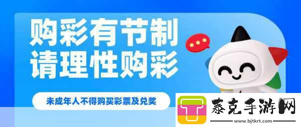 永恒之塔全国巅峰争霸赛燃爆来袭-周六决战之巅一触即发！！