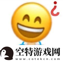 恋爱黑洞是什么梗网络用语-恋爱黑洞梗意思及出处分享！