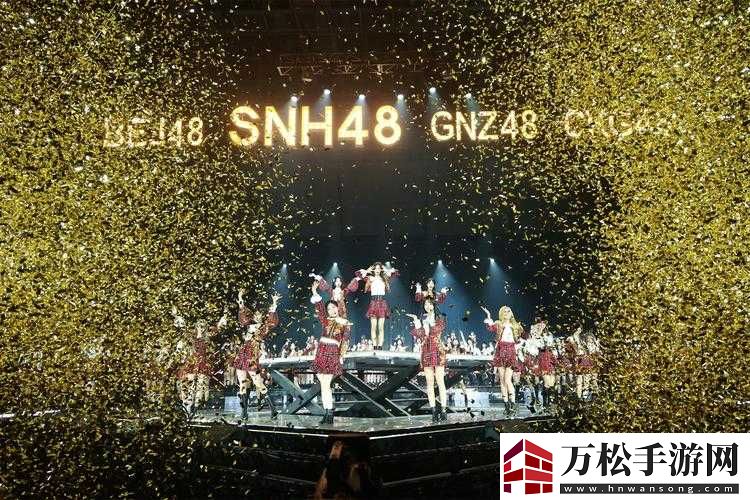 SNH48