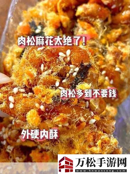 麻花视频3.2.2-好的-以下是一些基于麻花视频3.2.2的扩展标题建议：