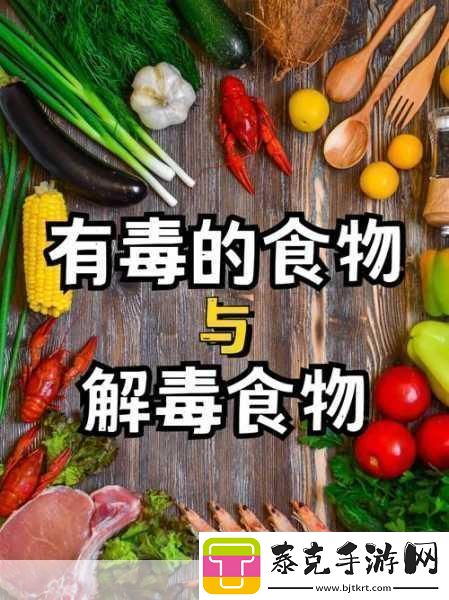 萧氏四兄弟的美酥肉饼96：当然可以！以下是一些新标题的建议：！