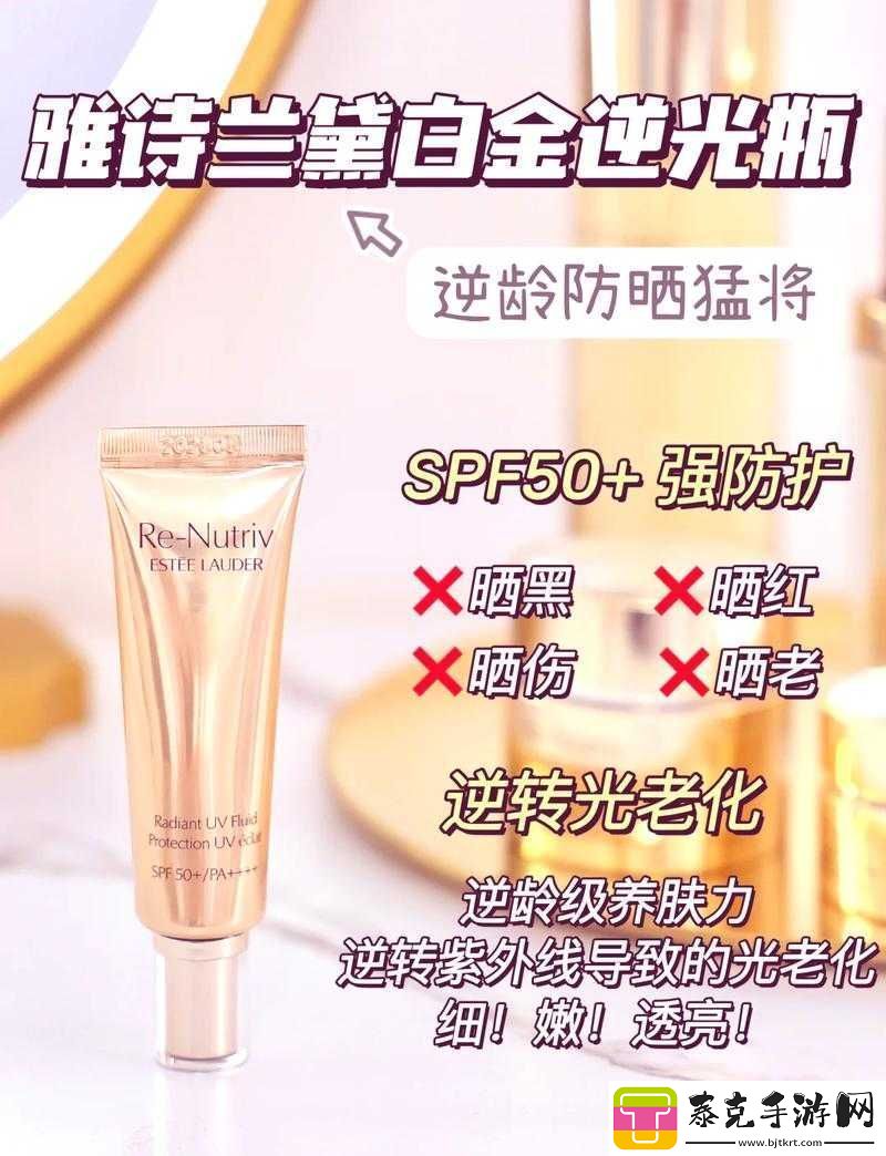 ysl-千人千色-t9t9t9t93MBA-怎么样！