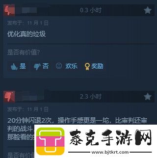 龙腾世纪4Steam多半好评DEI内容碍眼