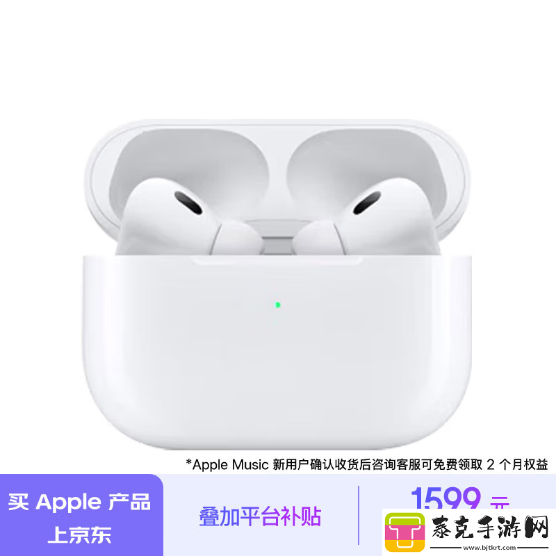 Apple京东大促