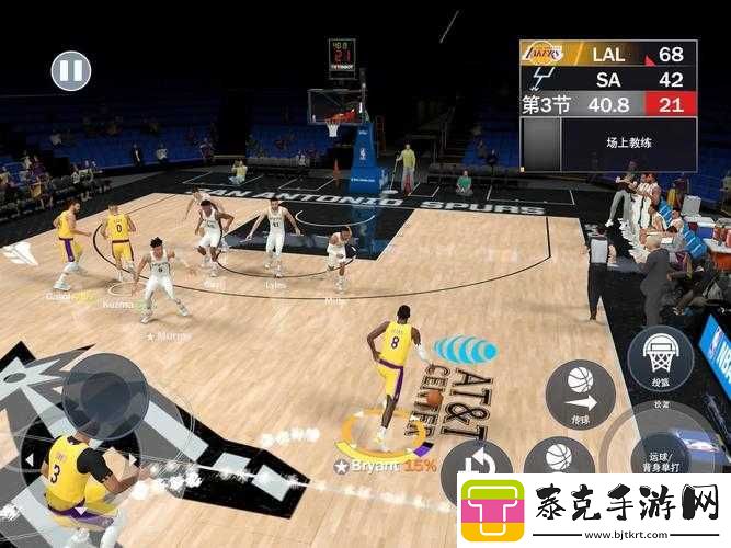 九幺免费版网站nbaoffice68ios：相关介绍！