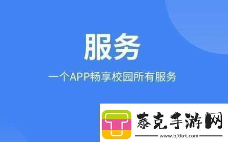 入梦校园poPO无广告