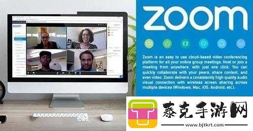 另一类-ZOOM-与人性-ZOOM：探讨络世界背后的人性！