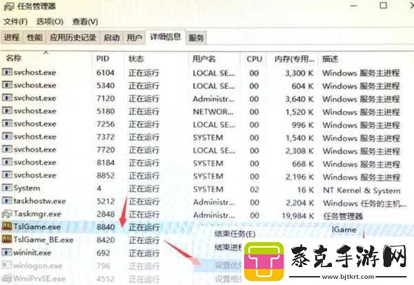 绝地求生国服PC配置大更新-GTX-960畅享中等画质！