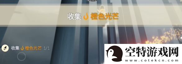 光遇4.15​任务怎么做