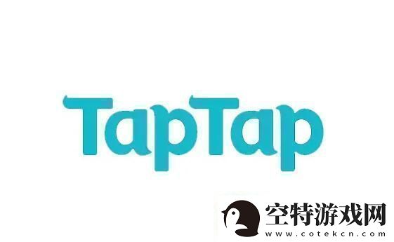 taptap怎么注销账号taptap注销账号方法介绍！