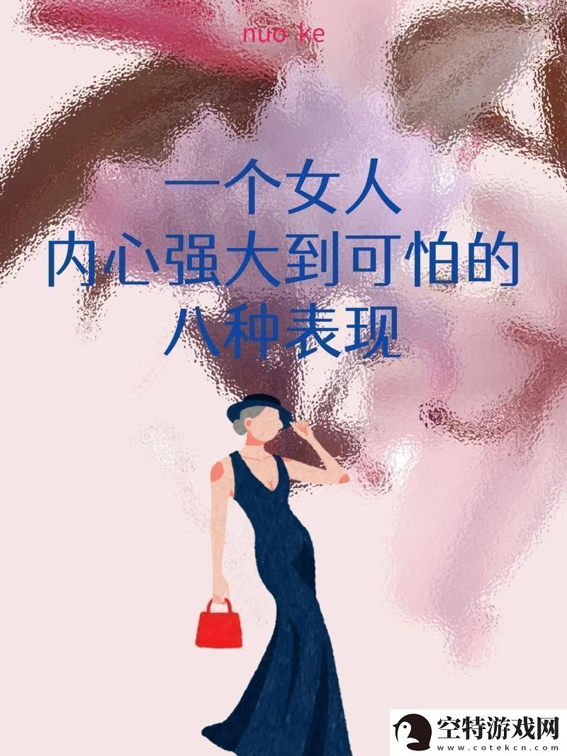 “女侠”行走科技江湖惊喜惊吓！！