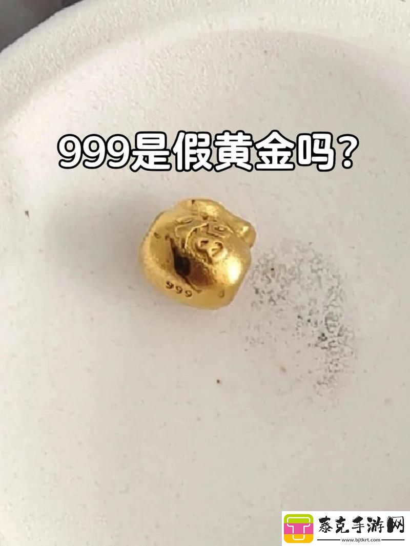 “999金”揭秘：游戏解说界的惊喜连连！