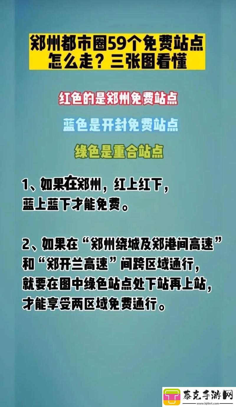 免费b站在线观看人数查找途径在哪！