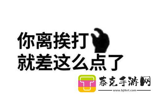 做错一道题就要被学霸打一下：打是亲骂是爱！