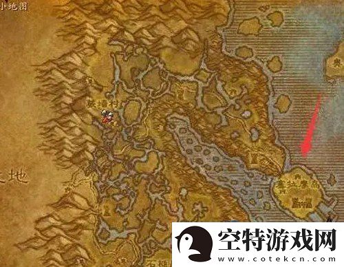 魔兽世界尘泥沼泽怎么去