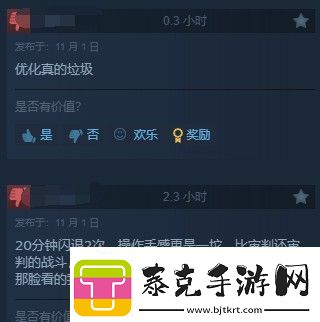 龙腾世纪4Steam多半好评