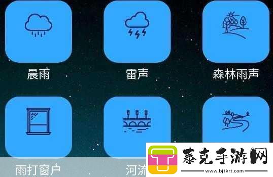 夜里10种禁用APP软件