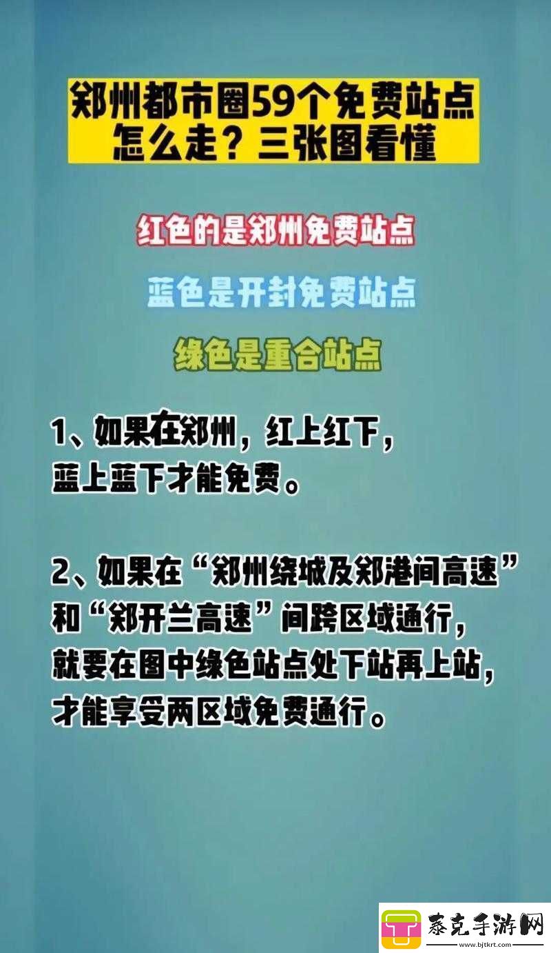 免费-b-站在线观看人数查找途径在哪！