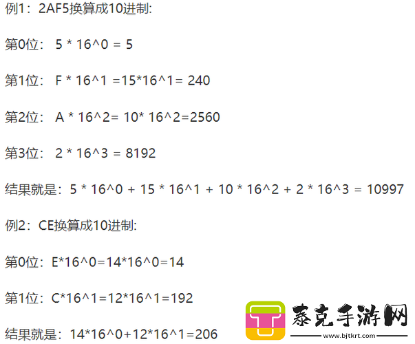 17c.14.cpp-相关代码解读！