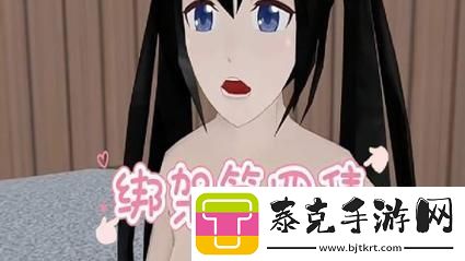 趣谈“樱花校园模拟器”的疯狂房租-引领创新狂欢！