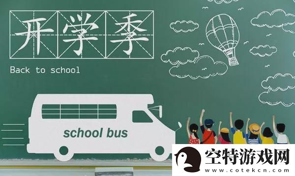 探索“学习天天向上秘密通道”：提升个人成长的秘诀！