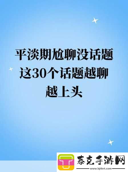 抓娃娃达人-告别尬聊-用技巧征服她的心！