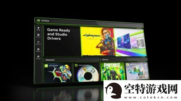 英伟达NVIDIA-App正式推出！支持玩家与创作者的工具！