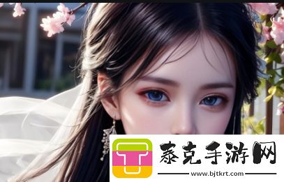 免费CSGO暴躁少女-如何迅速找到免费CSGO暴躁少女！