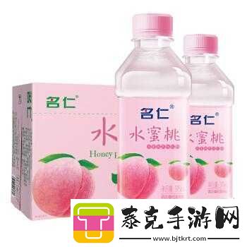 名仁水蜜桃味-375ml-畅享夏日甜蜜！