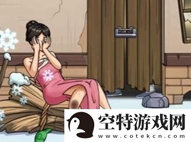 看你怎么秀美女与蛇帮助受难美女怎么通关！