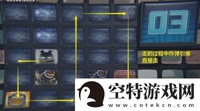 绝区零1.3新空洞打法攻略