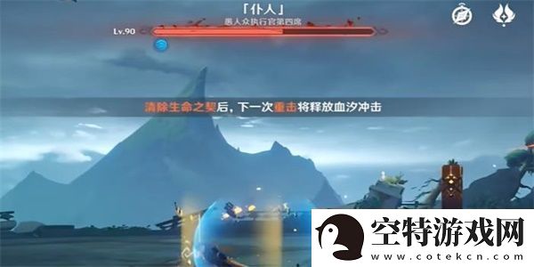 原神4.6白之契约者成就怎么玩