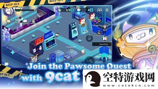 9猫特攻队11月15日开启台湾公测