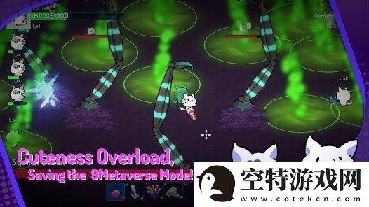 9猫特攻队11月15日开启台湾公测