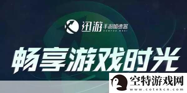 Sports-Sports燃爆Steam-中文支持畅享竞技乐趣！！