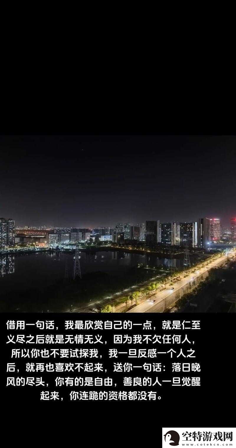 让我再多欣赏欣赏你那充满绝望神情的表情壁纸如何！