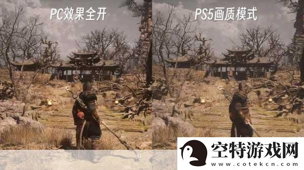 黑神话PS5版优化惊喜连连-手游玩家也心动的必玩大作！！