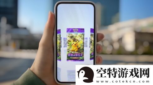 宝可梦集换式卡牌Pocket后手优势太大引玩家不满