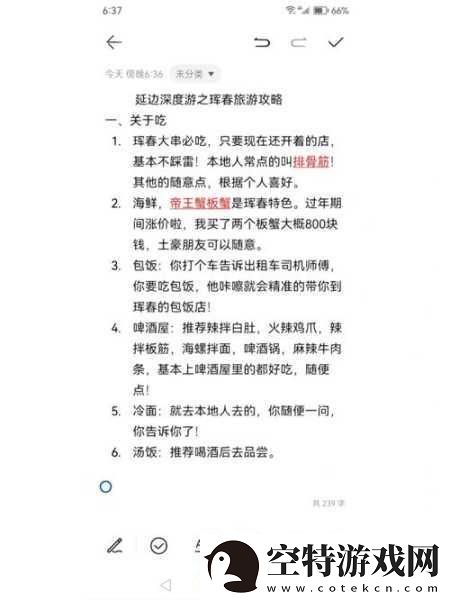 僵尸枪手生存之道-深度攻略与心得分享！