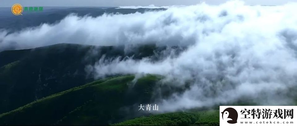 烟雨江湖南岭三分石探寻指南：揭开大自然的神秘面纱！