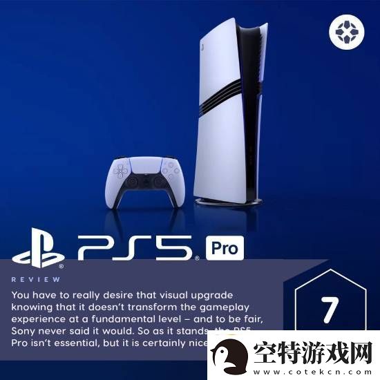 PS5Pro的IGN评测引热议友：我会攒一台游戏PC！