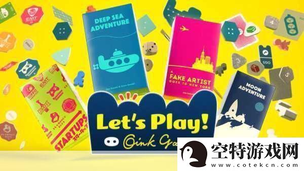 一起来玩吧-Oink-GamesPS5版来袭-9月5日共赴欢乐盛宴！！