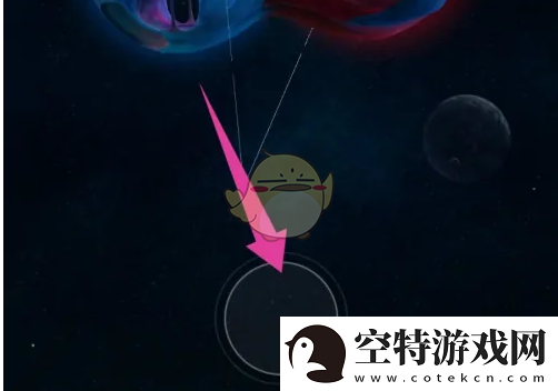 秘密星球怎么改个人信息