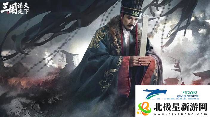 三国谋定天下S4赛季新武将左慈强不强-S4赛季新武将左慈战法韬略及强度详细介绍